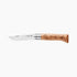 Opinel No.08 Engraved Handle Folding Knife - outdoor sports 8號雕刻櫸木柄摺刀
